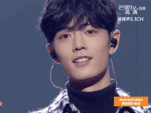 Xiao Zhan